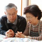 Hope: One Mile Ahead