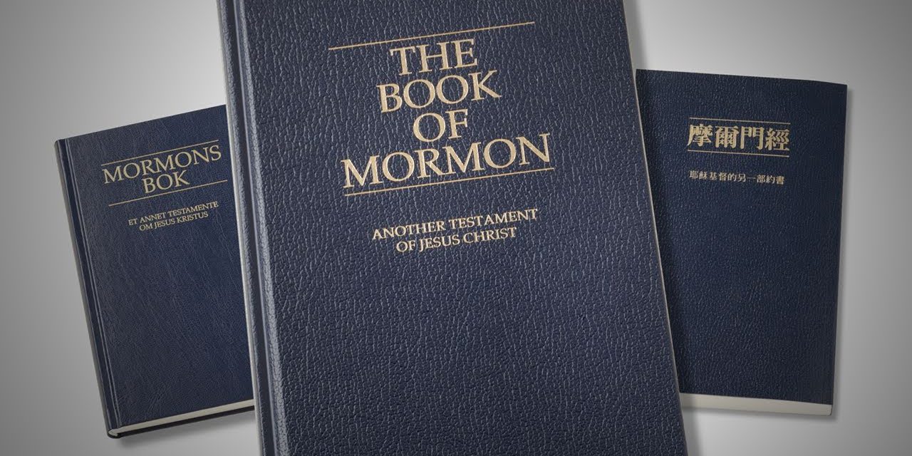 Book of Mormon Lessons: Daily Choices