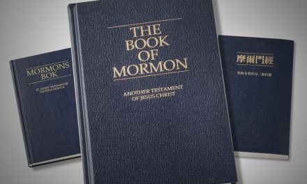 Book of Mormon Lessons: Daily Choices