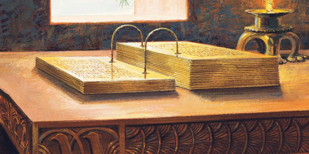 Book of Mormon & Holy Bible: Spiritual Treasures