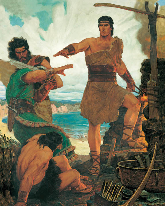 Laman in the Book of Mormon