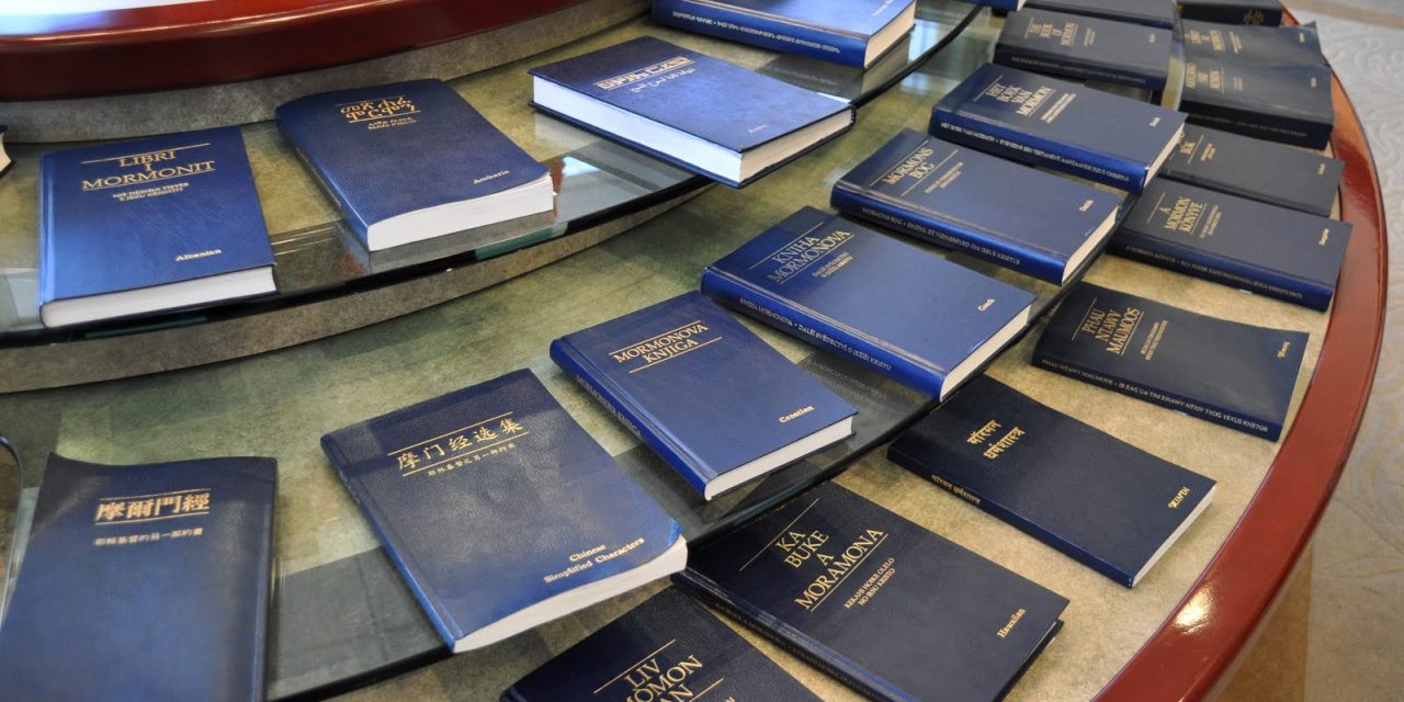 Book of Mormon Musical Attendees Convert to Mormonism